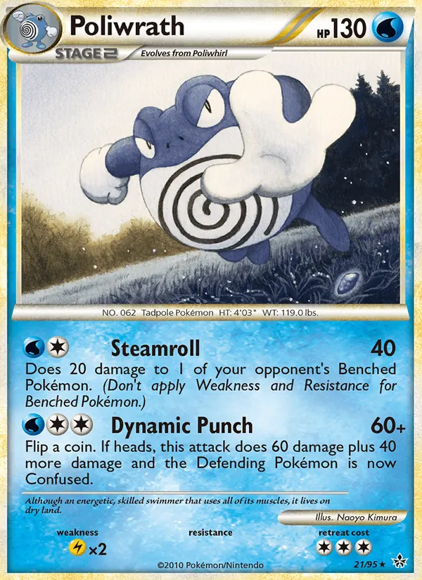 Poliwrath 21/95