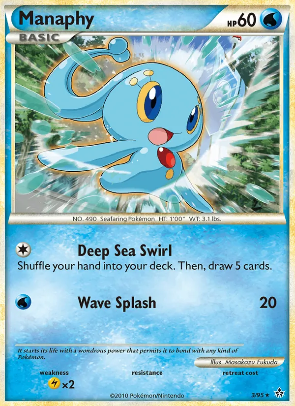 Manaphy 3/95