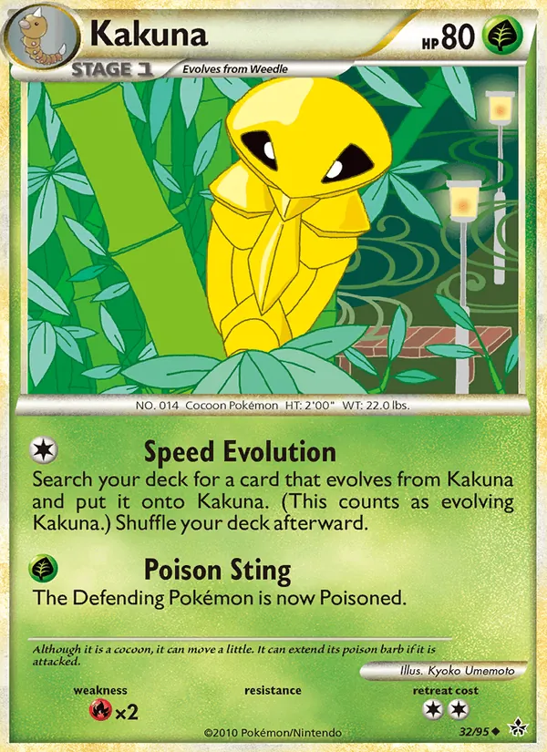 Kakuna 32/95