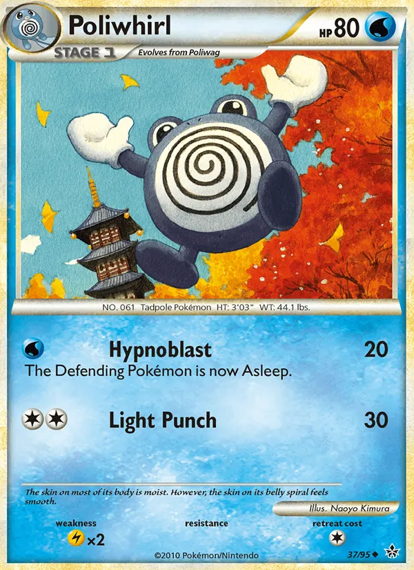 Poliwhirl 37/95