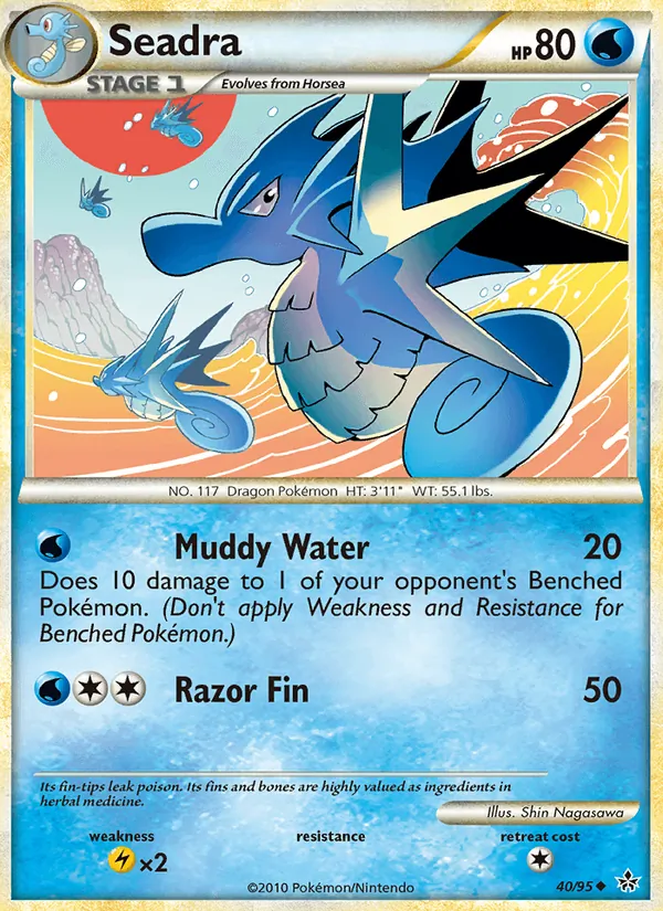 Seadra 40/95