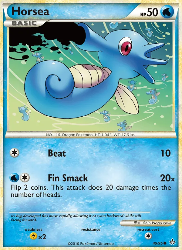 Horsea 49/95