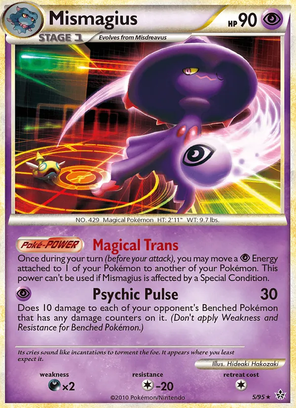Mismagius 5/95