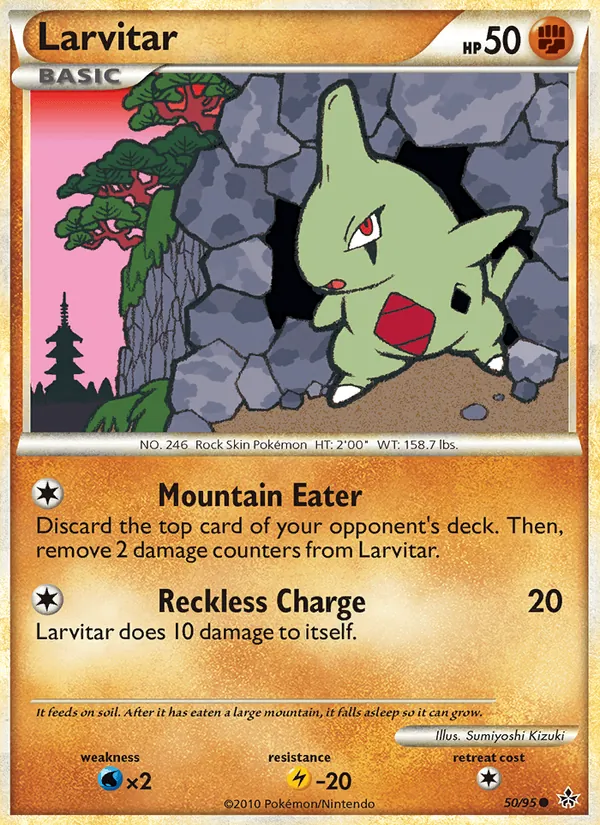 Larvitar 50/95