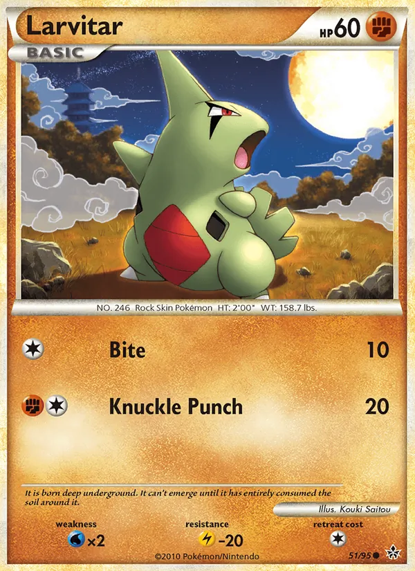 Larvitar 51/95