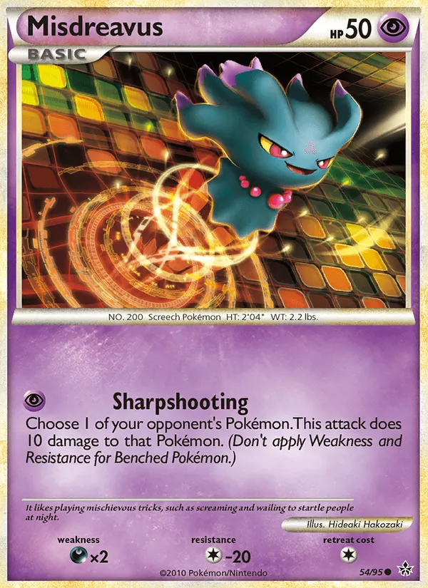 Misdreavus 54/95