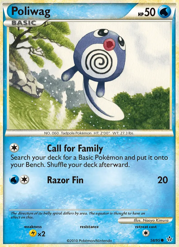 Poliwag 58/95