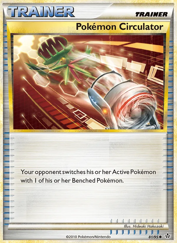 Pokémon Circulator 81/95