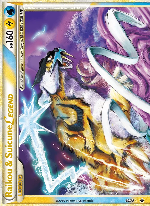 Raikou & Suicune LEGEND 92/95