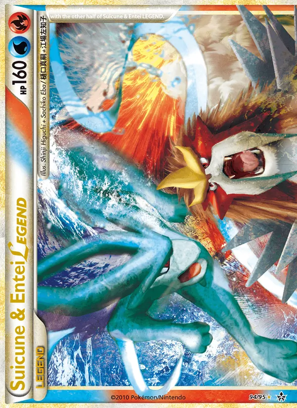 Suicune & Entei LEGEND 94/95