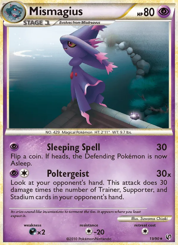 Mismagius 19/90