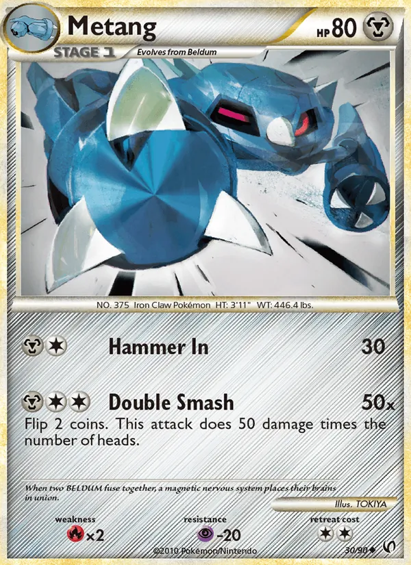 Metang 30/90