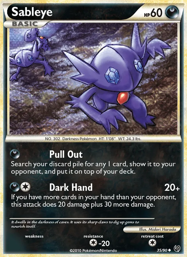 Sableye 35/90