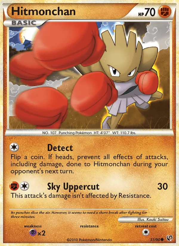 Hitmonchan 51/90