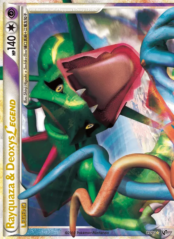 Rayquaza & Deoxys LEGEND 89/90