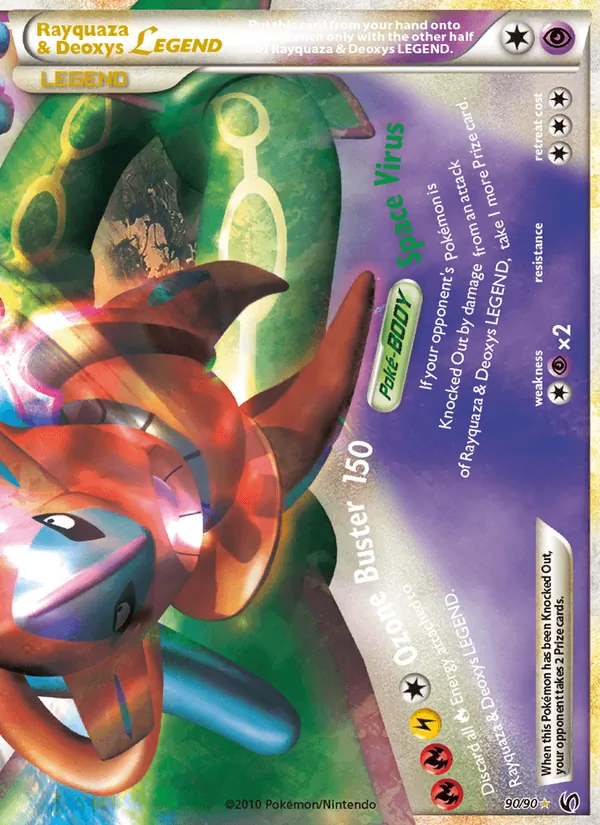 Rayquaza & Deoxys LEGEND 90/90