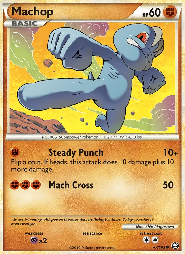 Machop 67/102
