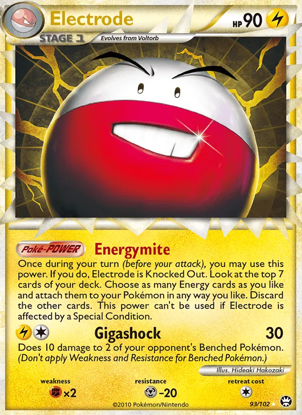 Electrode 93/102