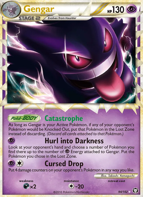 Gengar 94/102