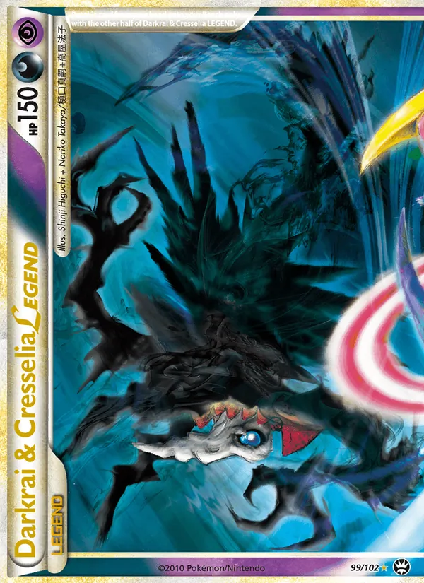 Darkrai & Cresselia LEGEND 99/102