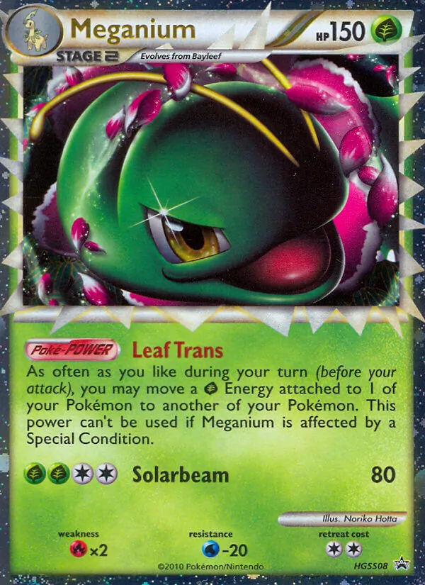 Meganium HGSS08/25