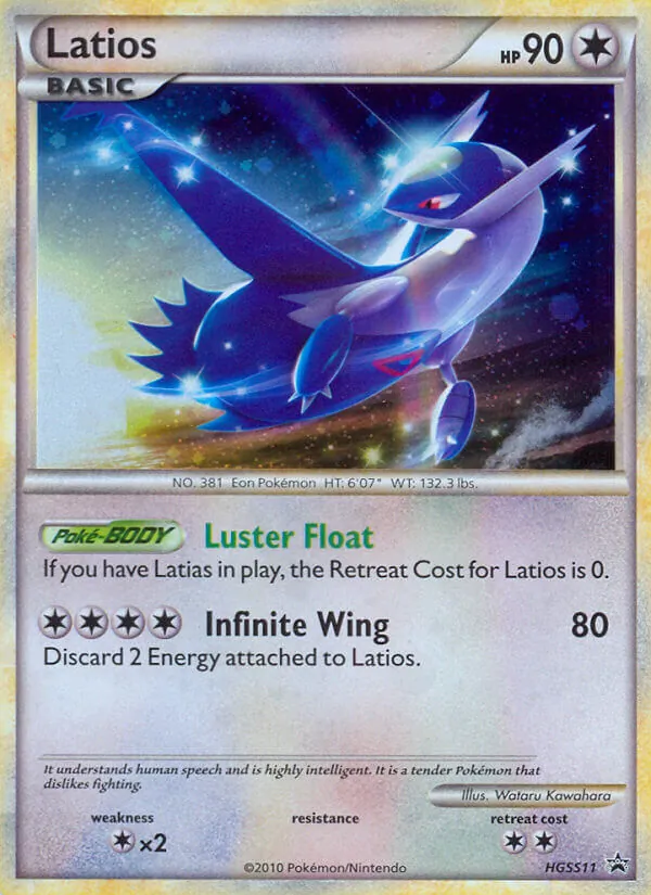Latios HGSS11/25