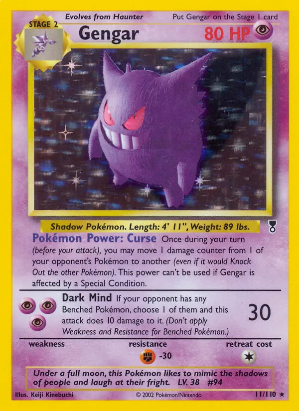Gengar 11/110