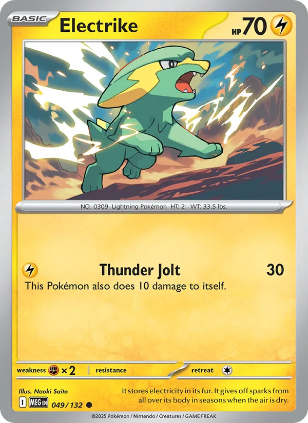 Electrike 049/132