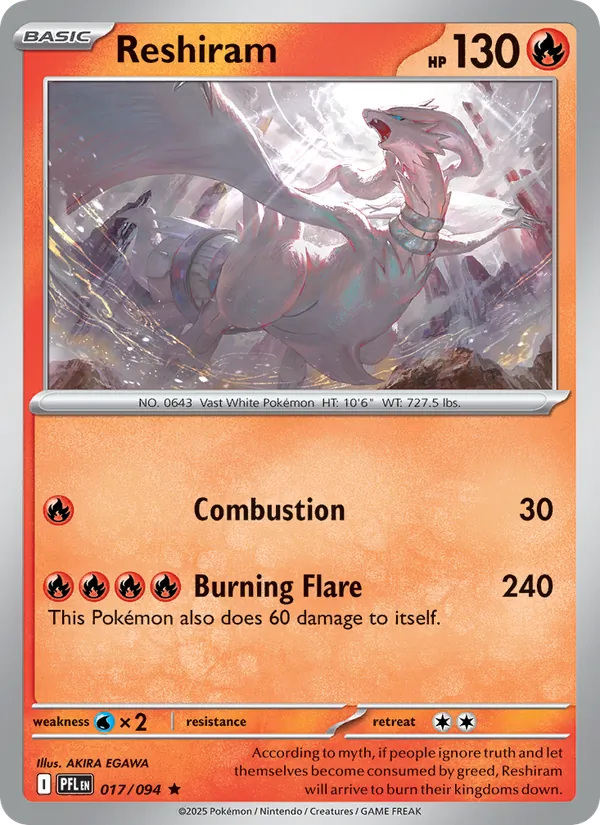 Reshiram 017/94
