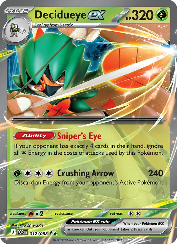 Decidueye ex 012/88
