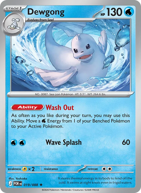 Dewgong 019/88