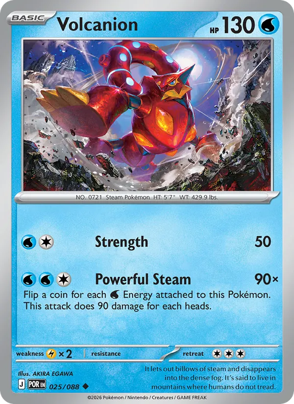Volcanion 025/88