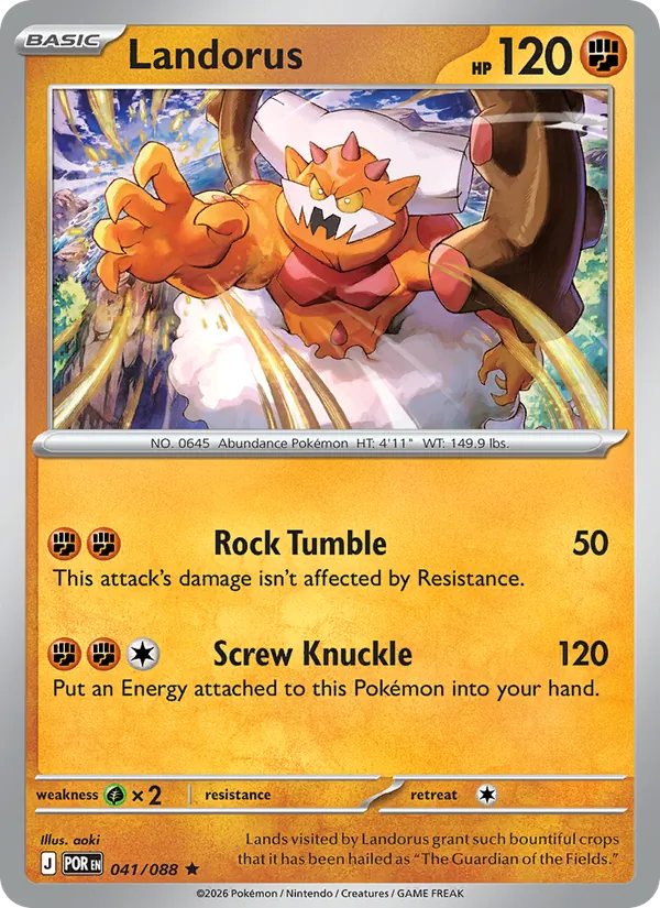 Landorus 041/88