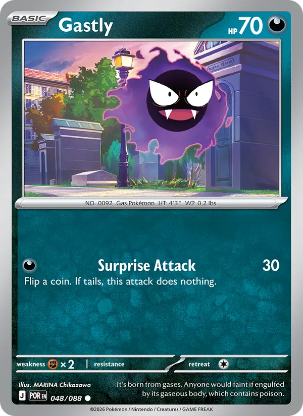 Gastly 048/88