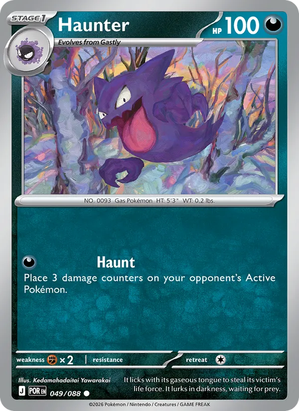 Haunter 049/88
