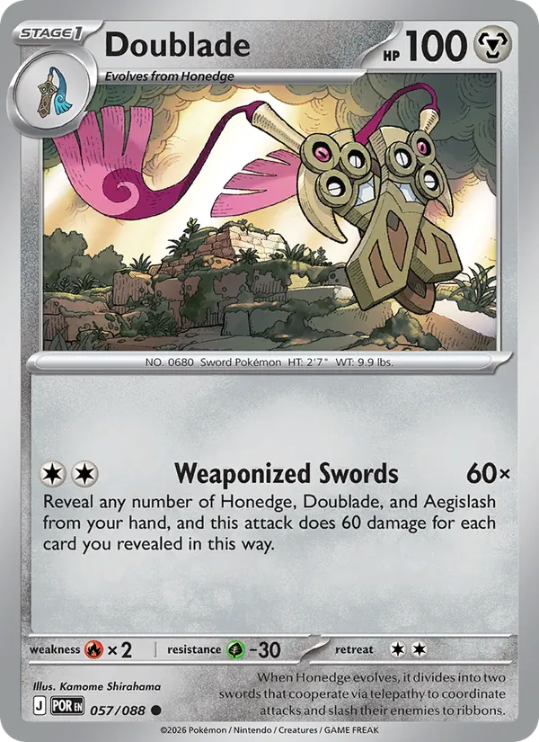 Doublade 057/88