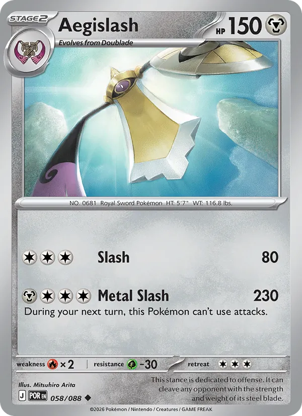 Aegislash 058/88