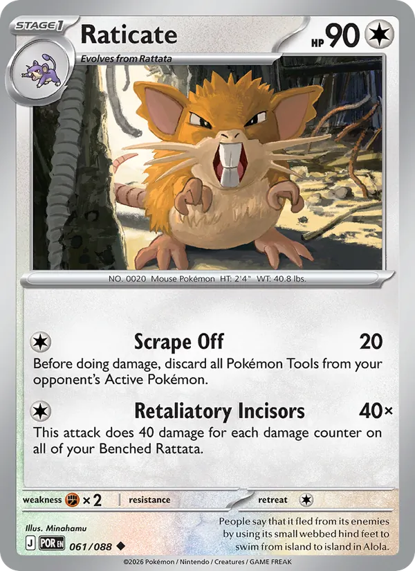 Raticate 061/88