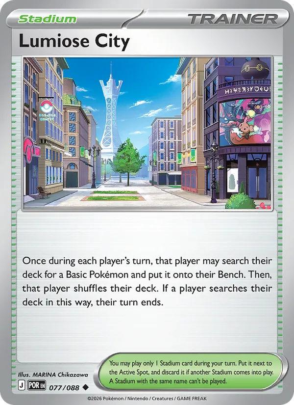 Lumiose City 077/88