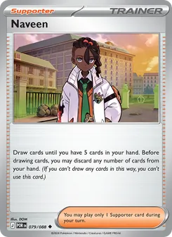 Naveen