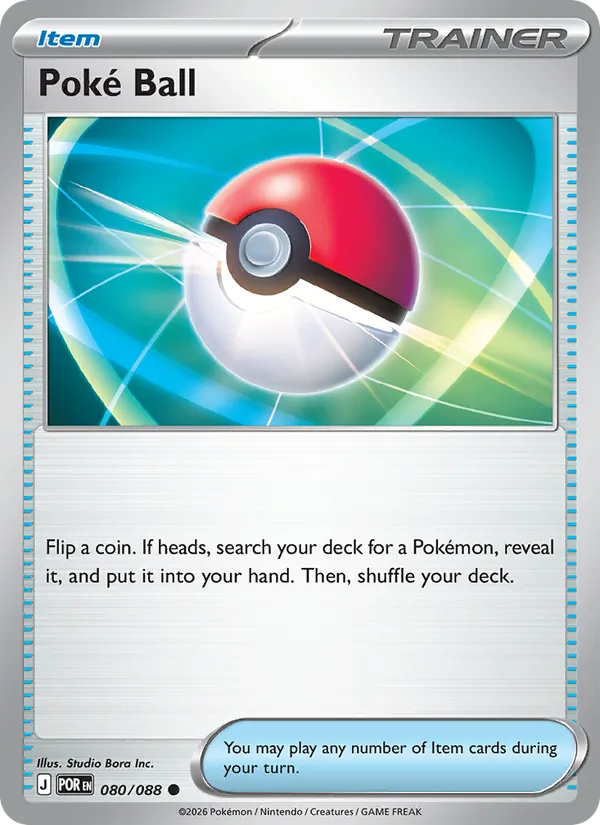 Poké Ball 080/88