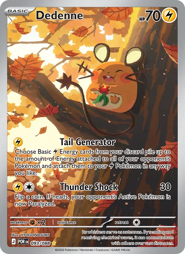 Dedenne 093/88