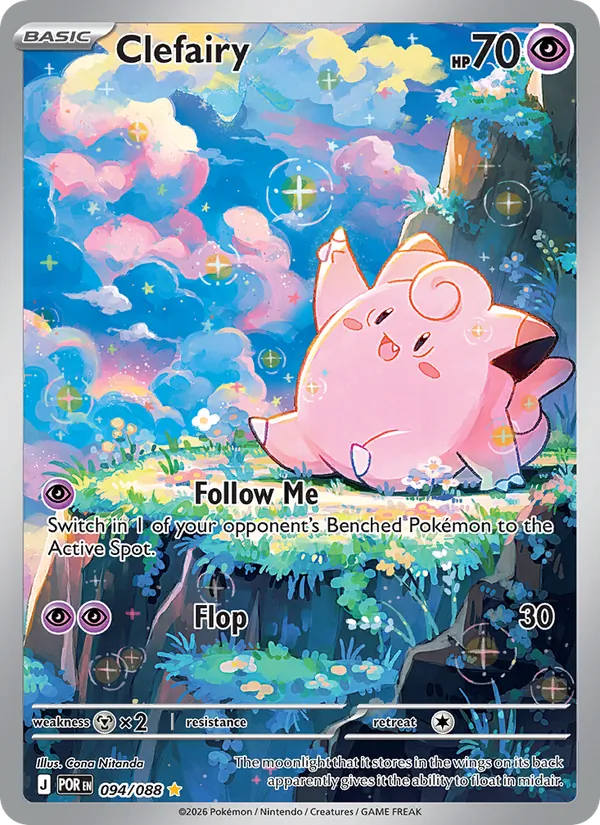 Clefairy 094/88