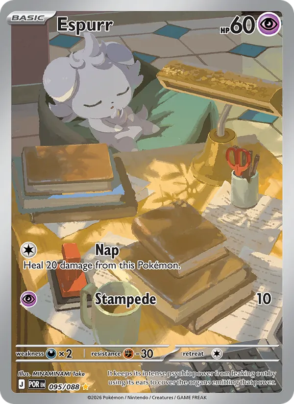 Espurr 095/88