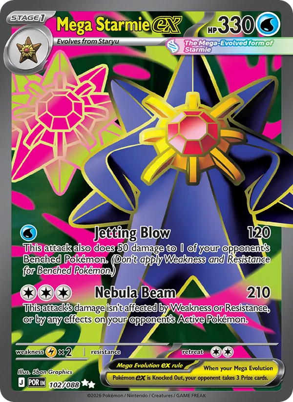Mega Starmie ex 102/88