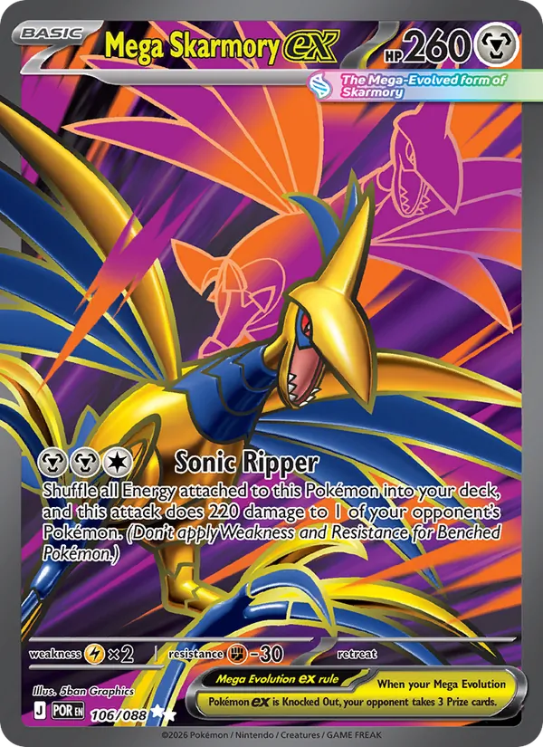Mega Skarmory ex 106/88