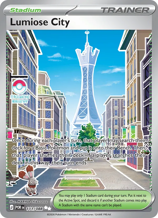 Lumiose City 111/88
