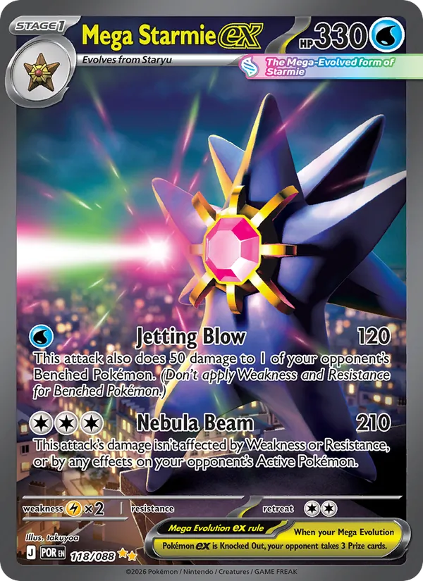 Mega Starmie ex 118/88