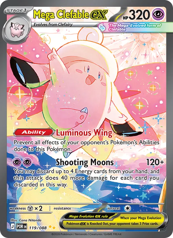 Mega Clefable ex 119/88