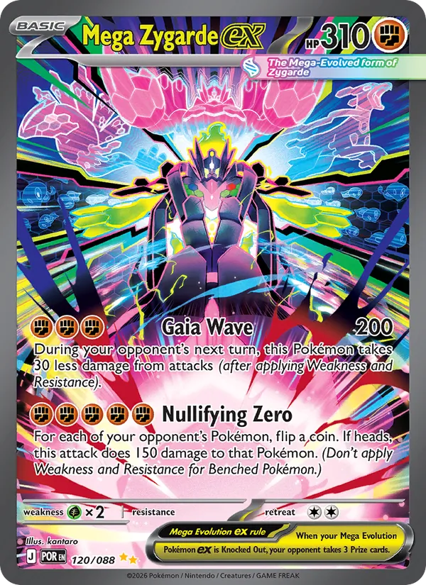 Mega Zygarde ex 120/88